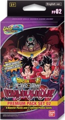 Dragon Ball Super Card Game DBS-PP02 Premium Pack Set 2